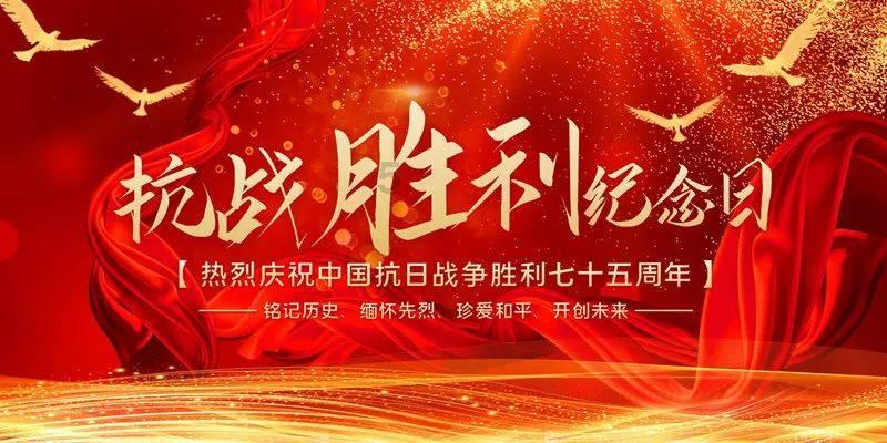 文斌当选三沙市市长
